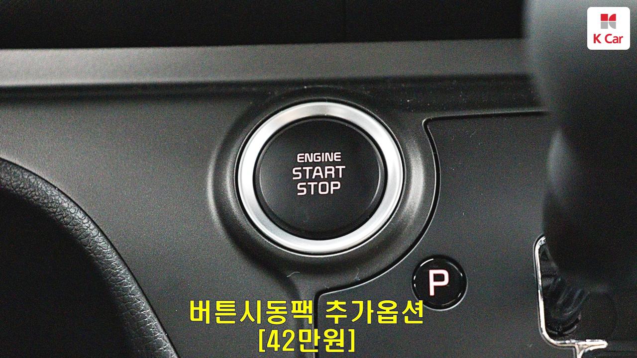 차량 이미지 22