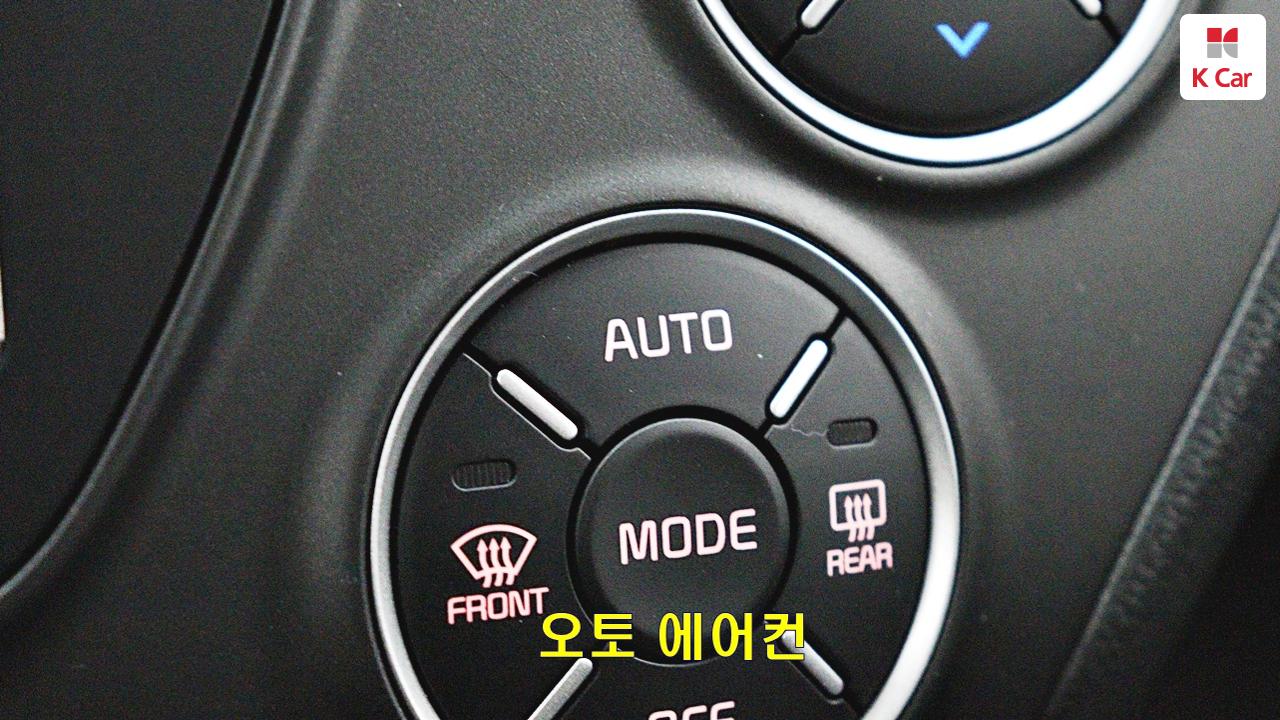 차량 이미지 24