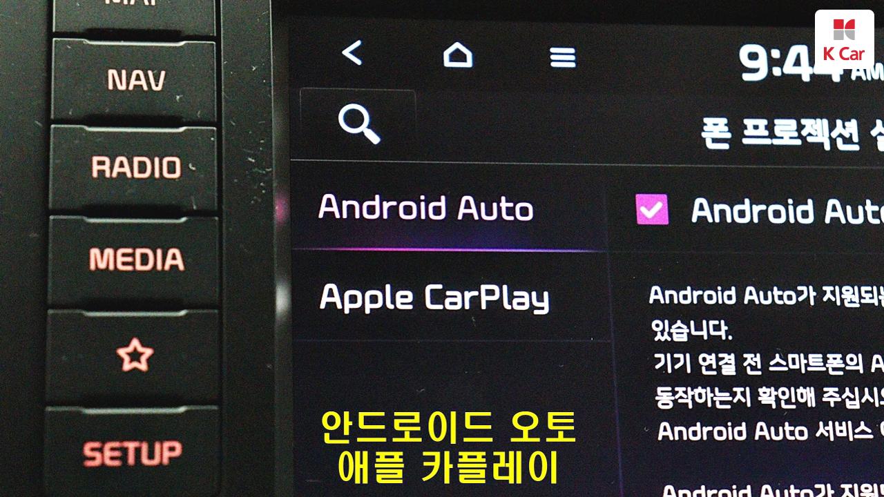 차량 이미지 28
