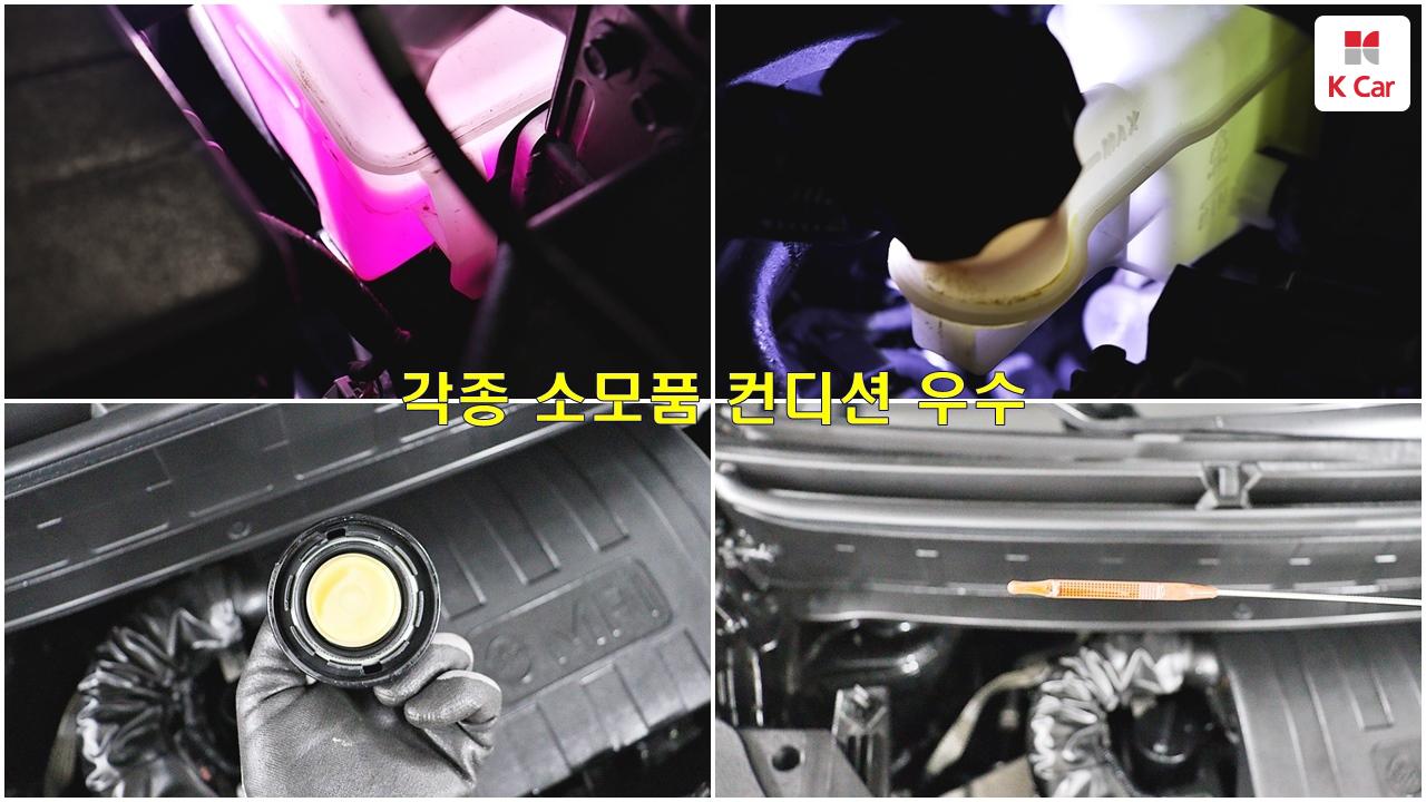 차량 이미지 32