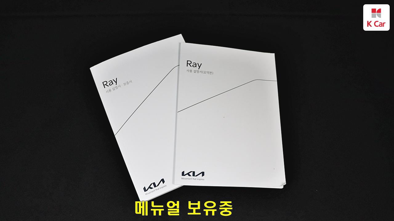차량 이미지 34