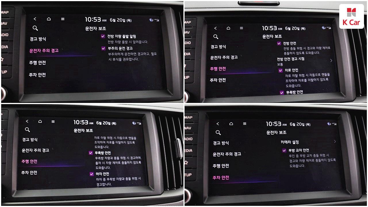 차량 이미지 15