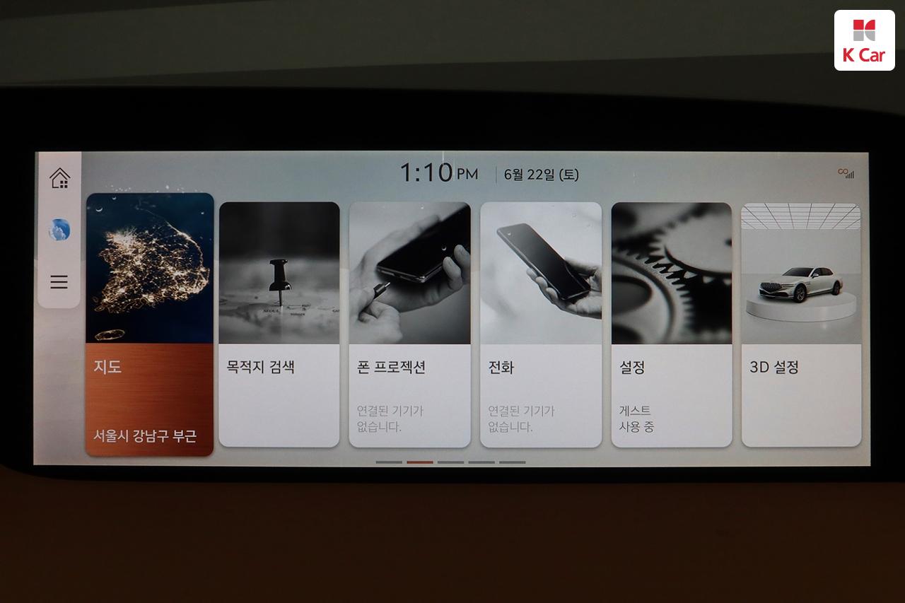 차량 이미지 28