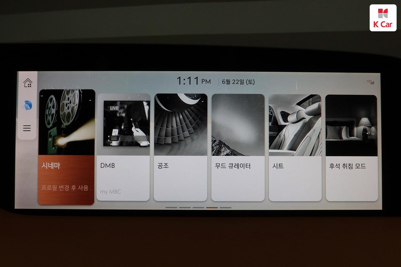 차량 이미지 29
