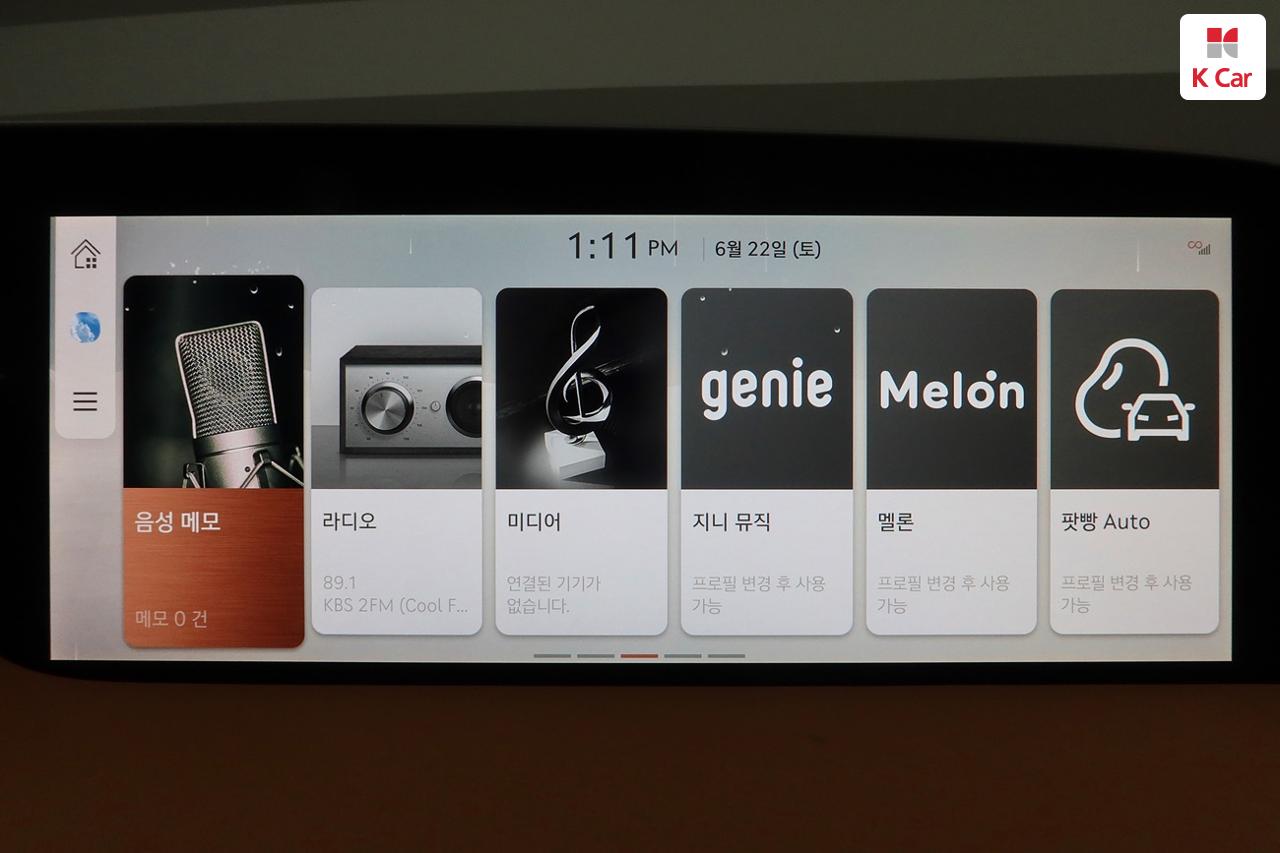 차량 이미지 30