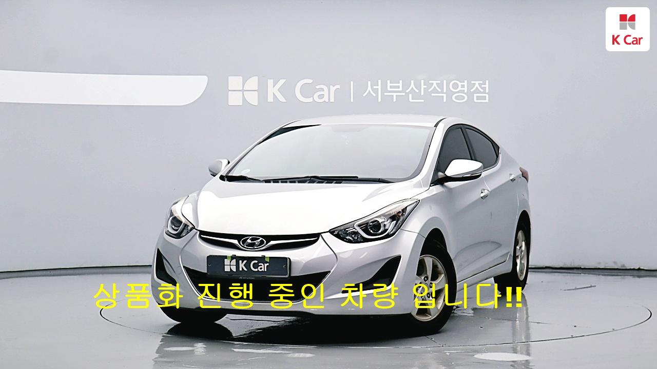 Hyundai Avante