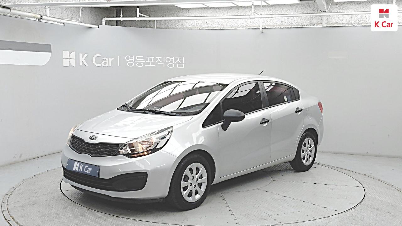 Kia Pride