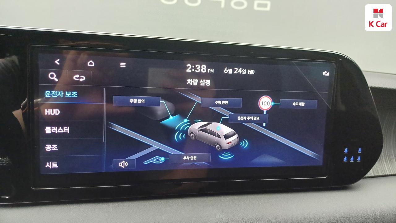 차량 이미지 32