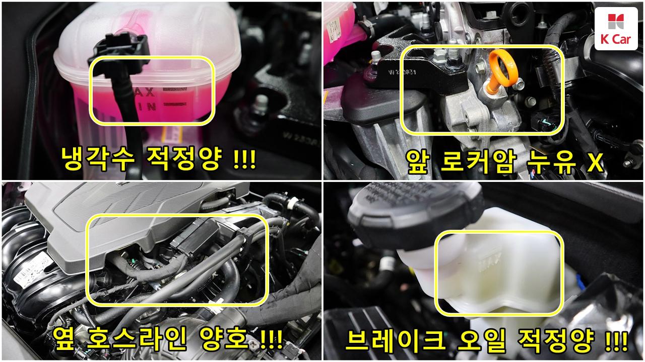 차량 이미지 11