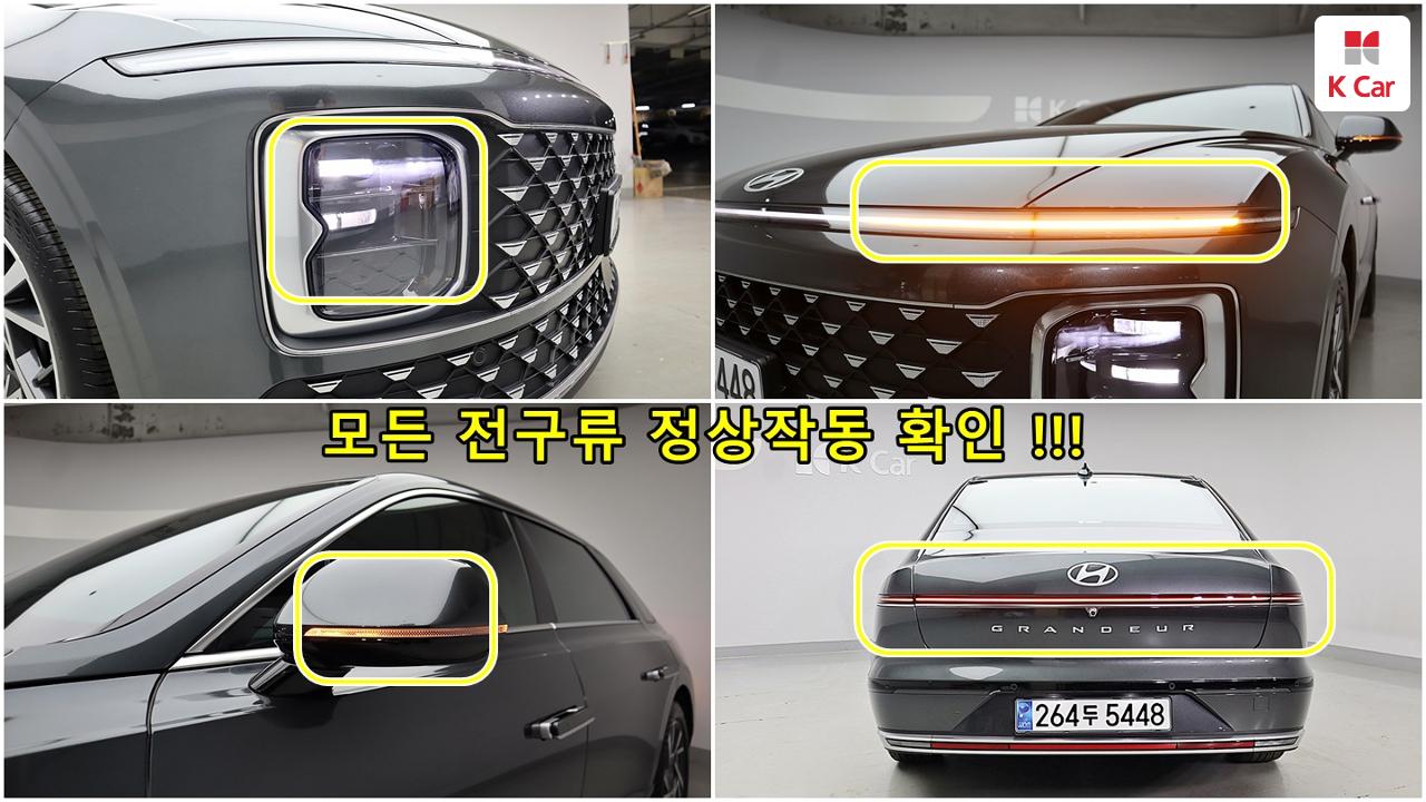 차량 이미지 14
