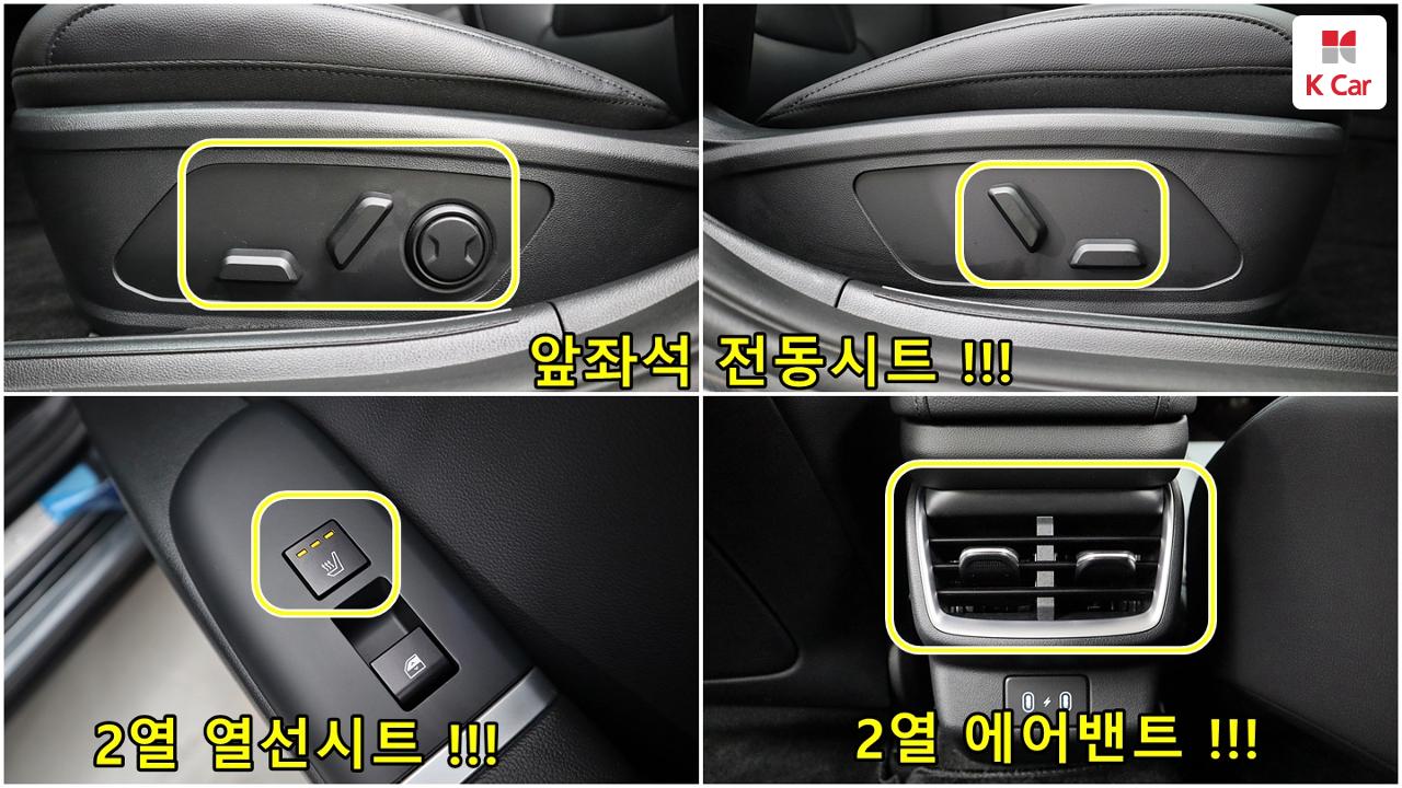 차량 이미지 23