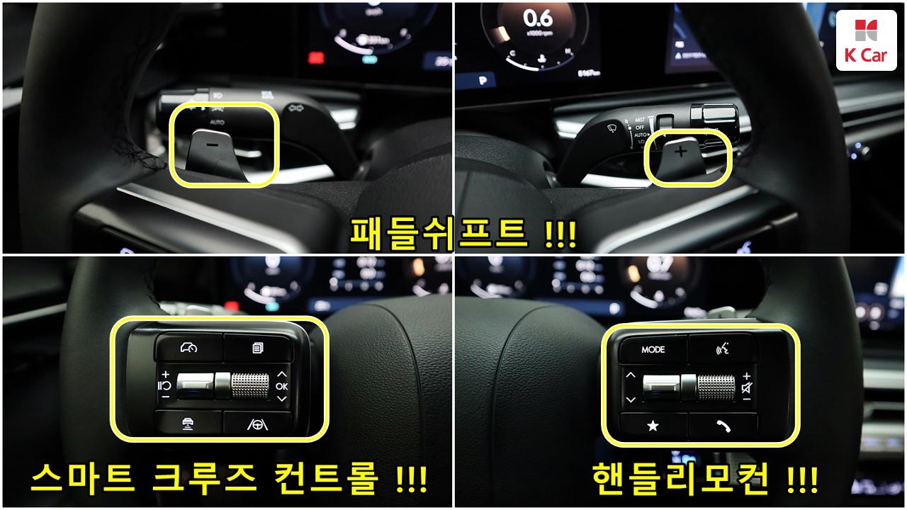 차량 이미지 24