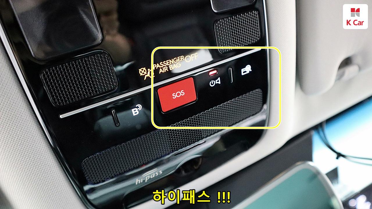 차량 이미지 25