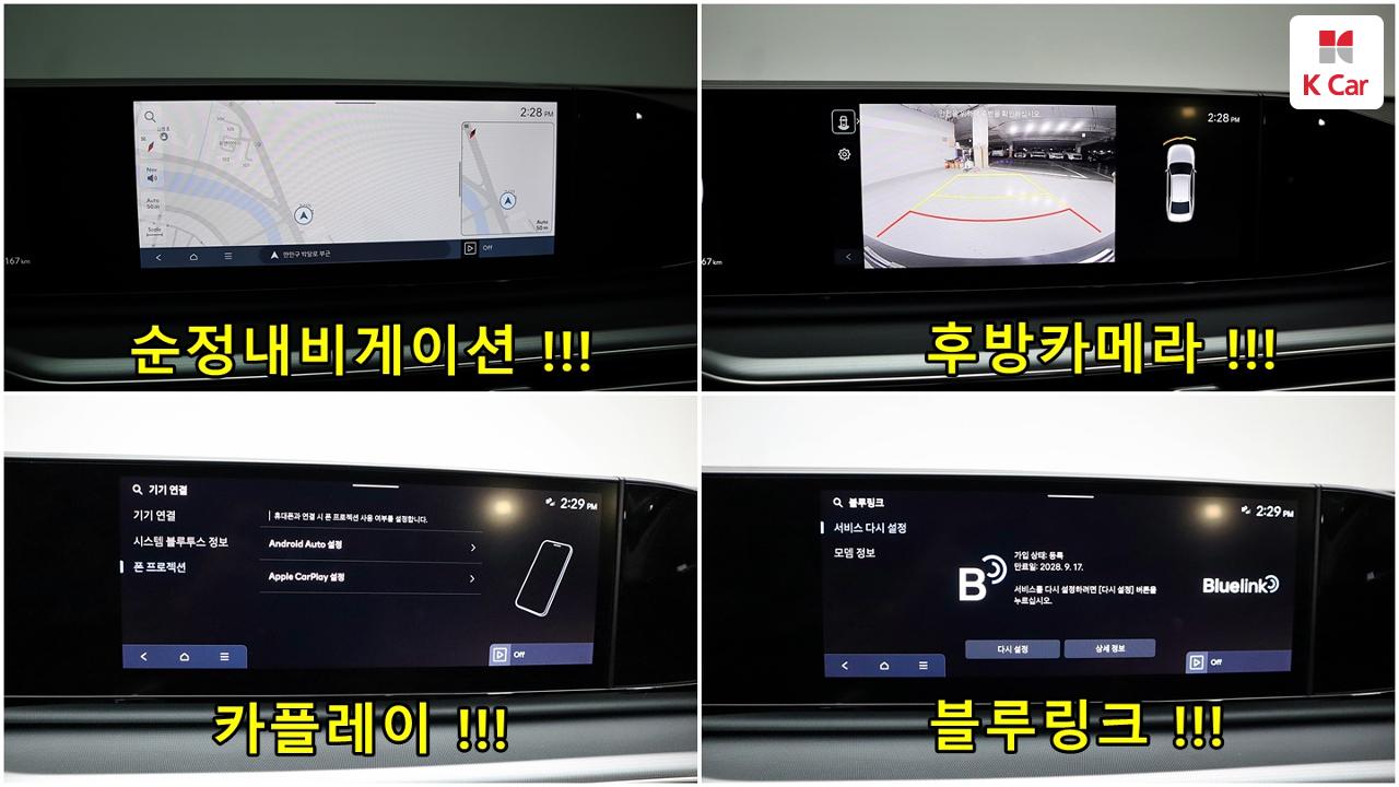 차량 이미지 26