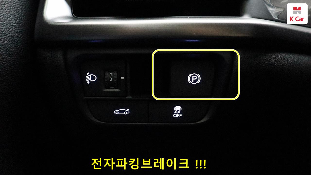 차량 이미지 28