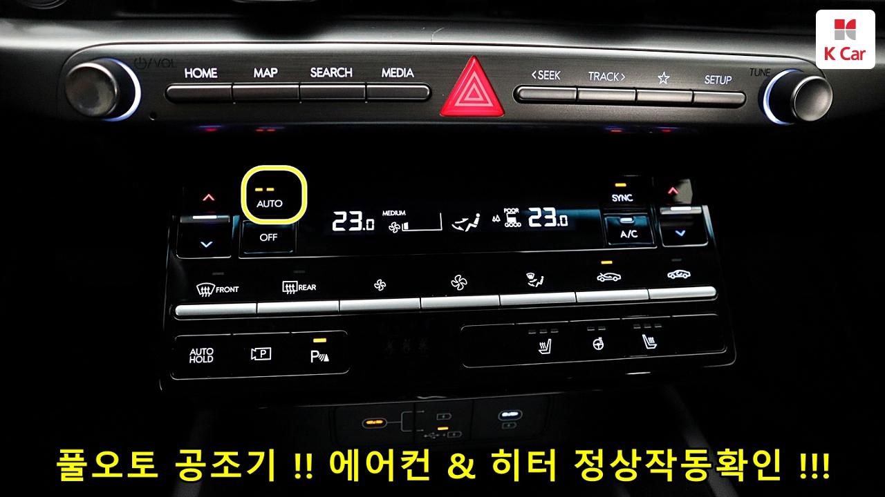 차량 이미지 32