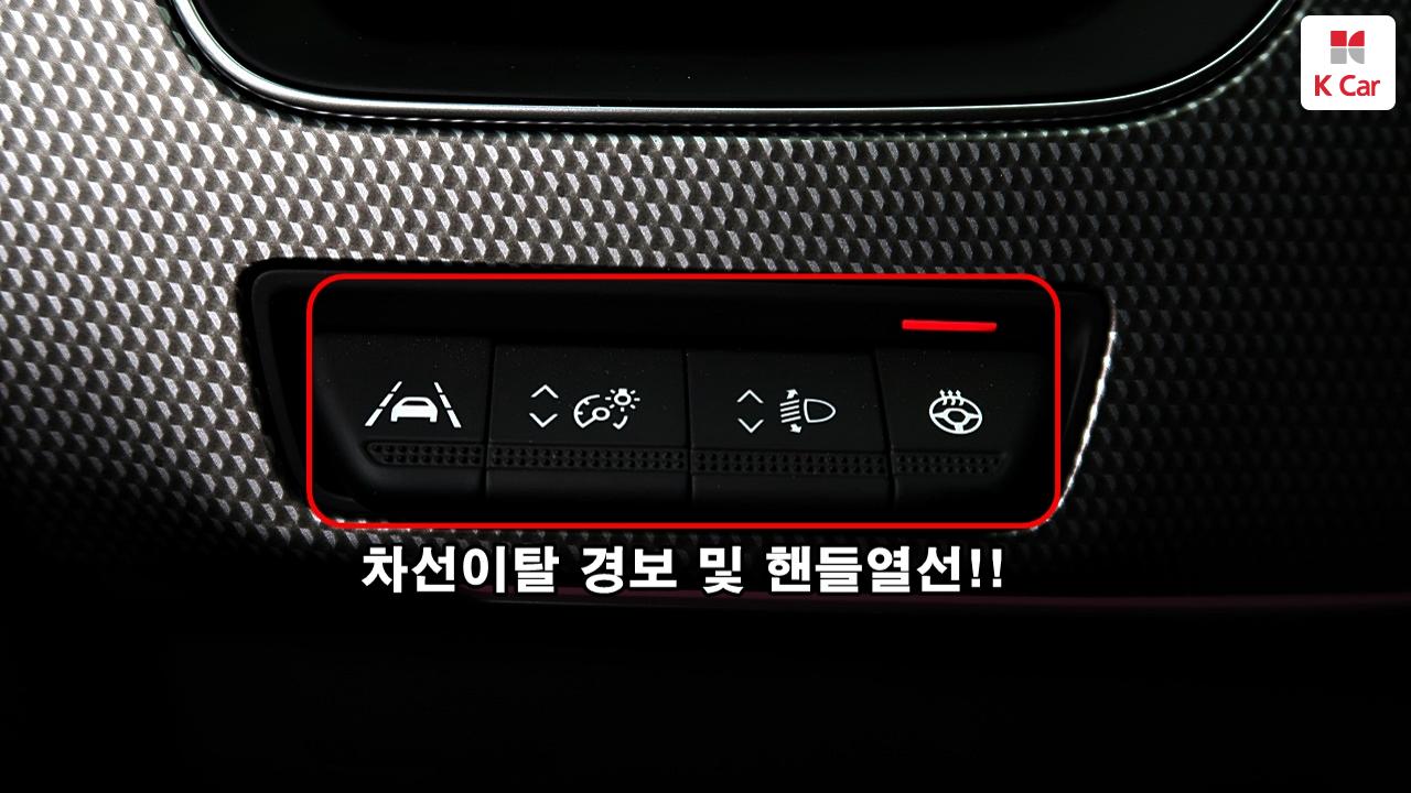 차량 이미지 25
