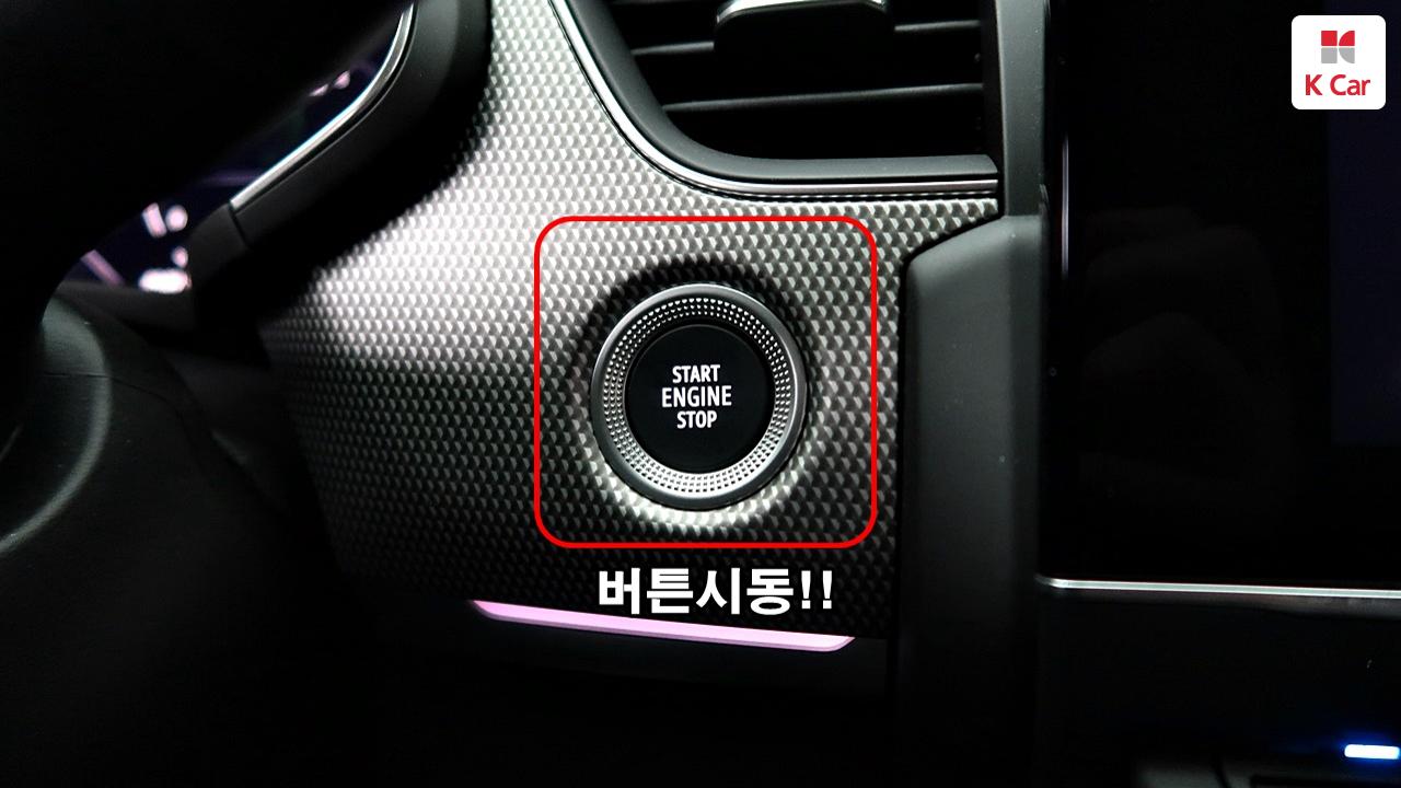 차량 이미지 26