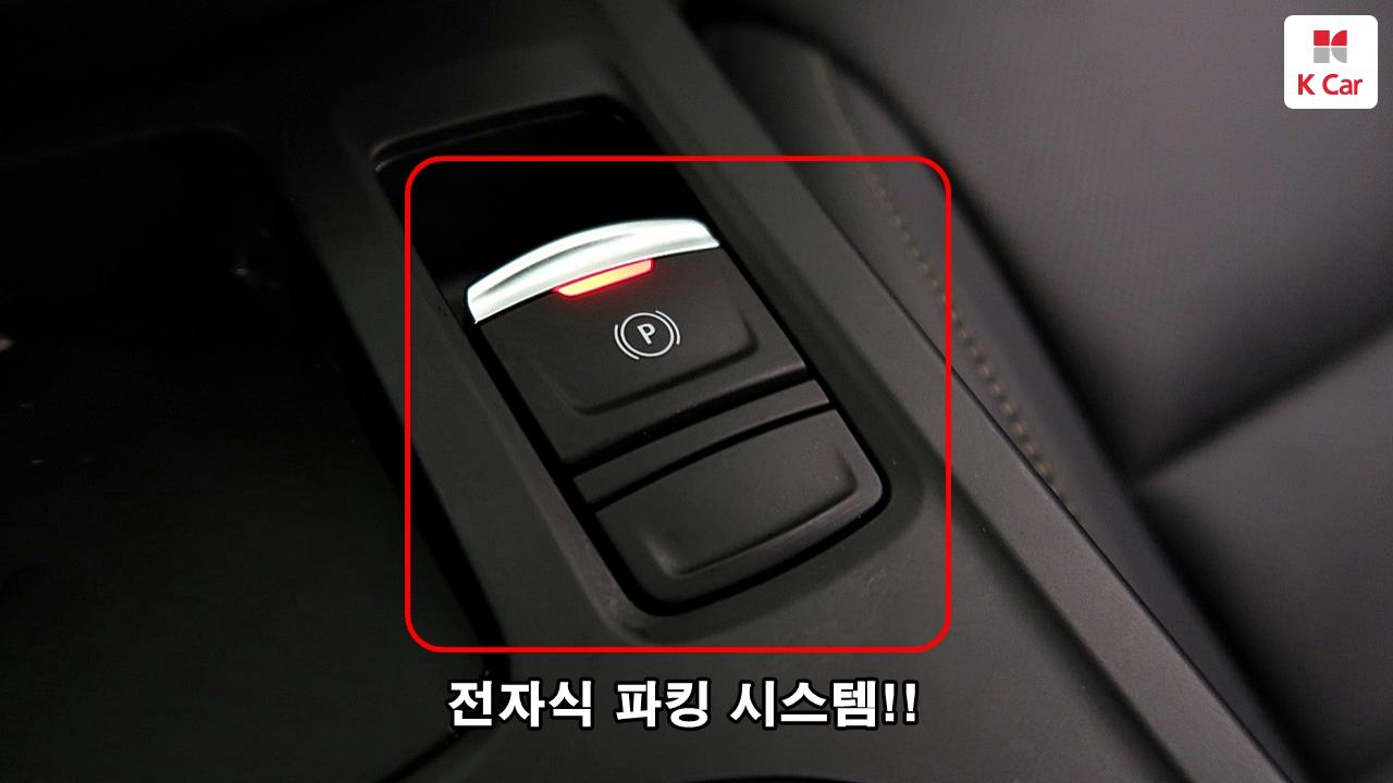 차량 이미지 27