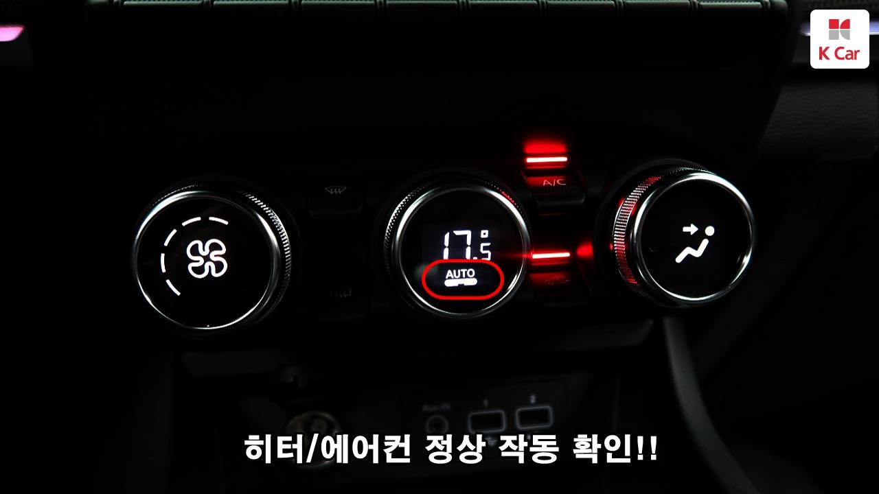 차량 이미지 29