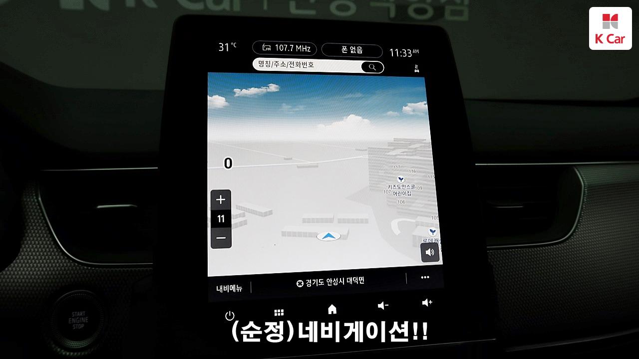 차량 이미지 30