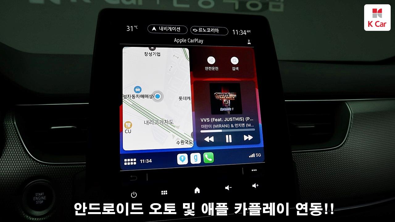 차량 이미지 31