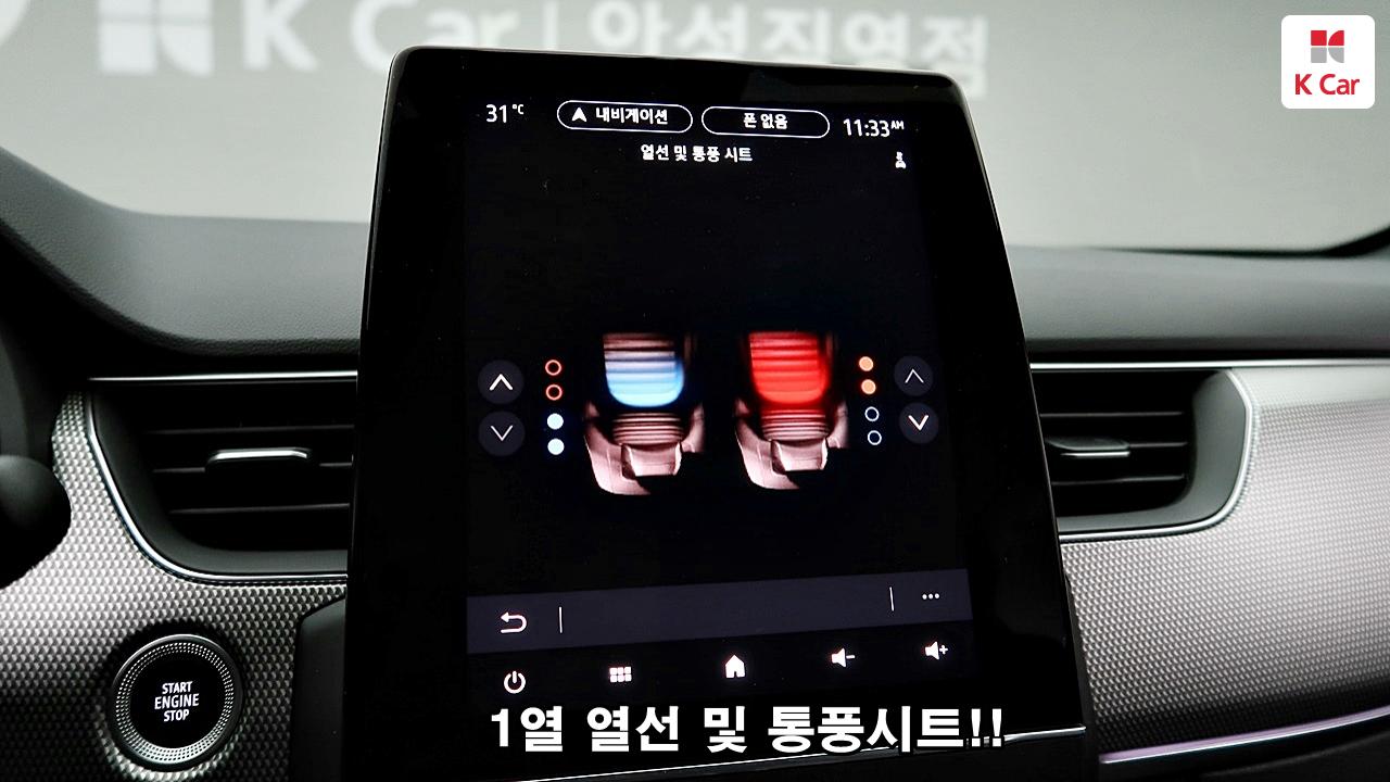 차량 이미지 32