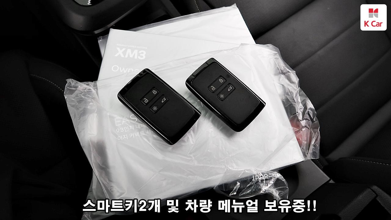 차량 이미지 37