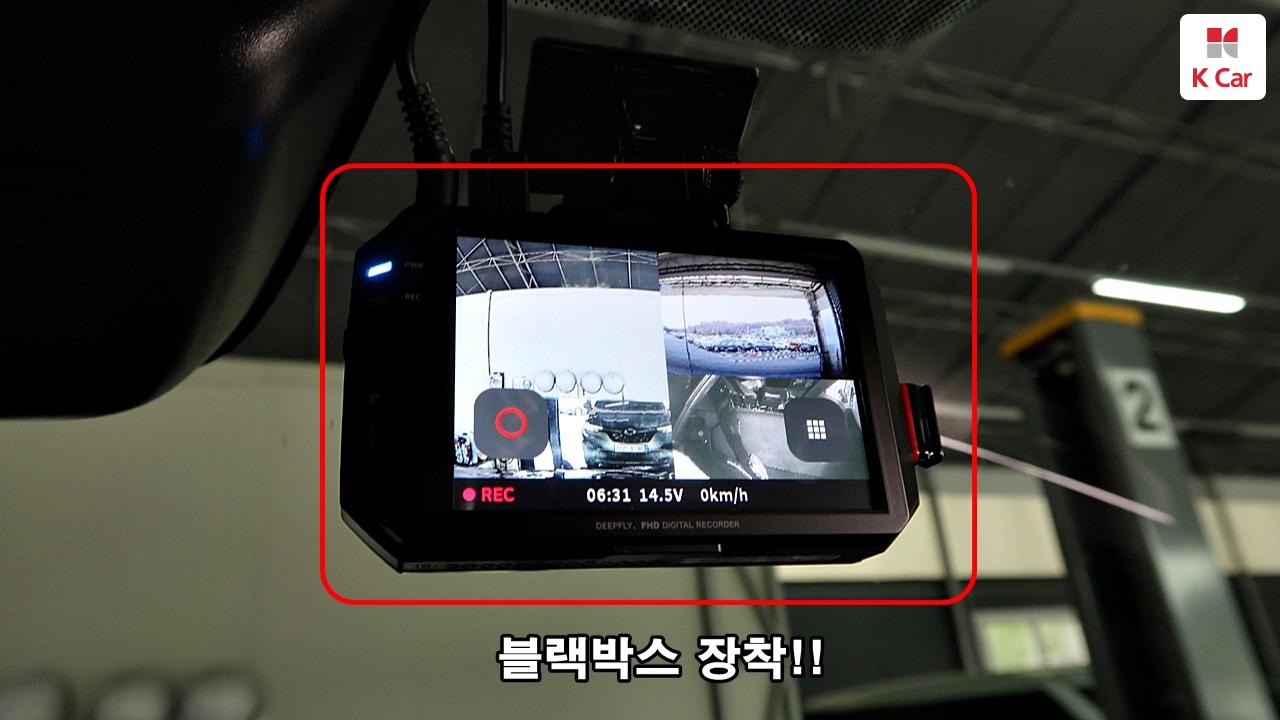 차량 이미지 38