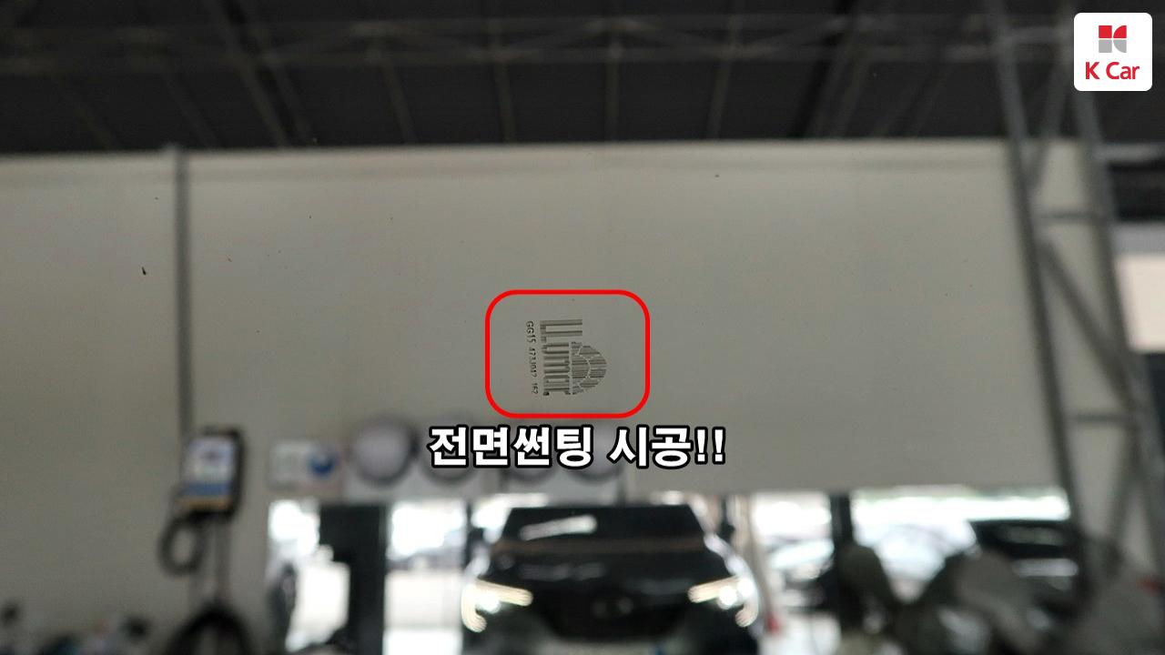 차량 이미지 39
