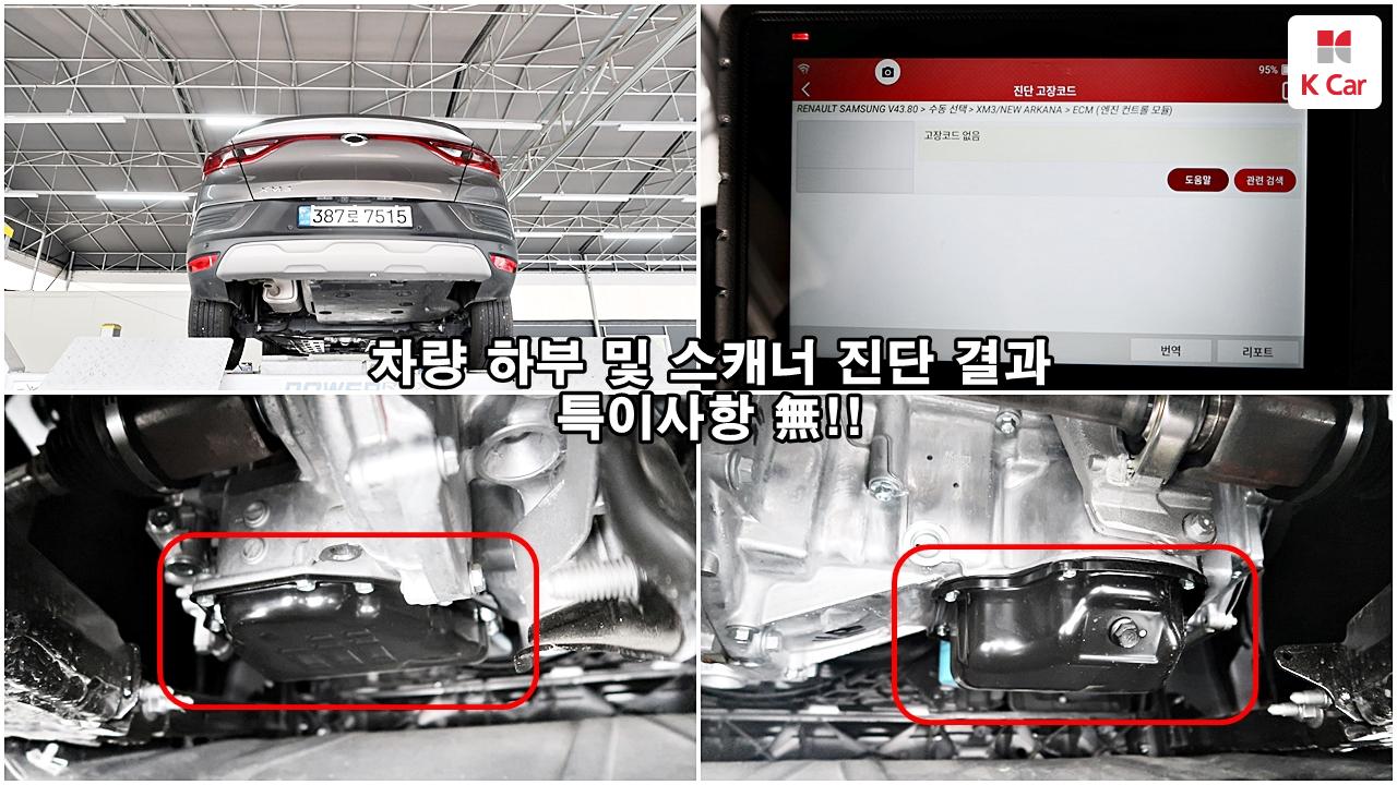 차량 이미지 40