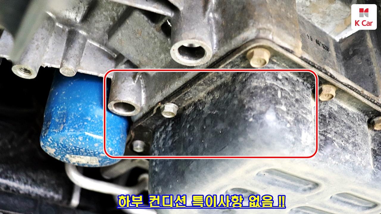 차량 이미지 13