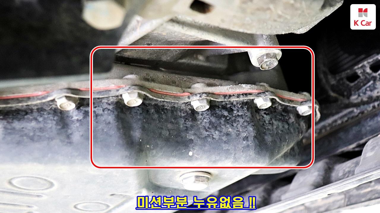 차량 이미지 14