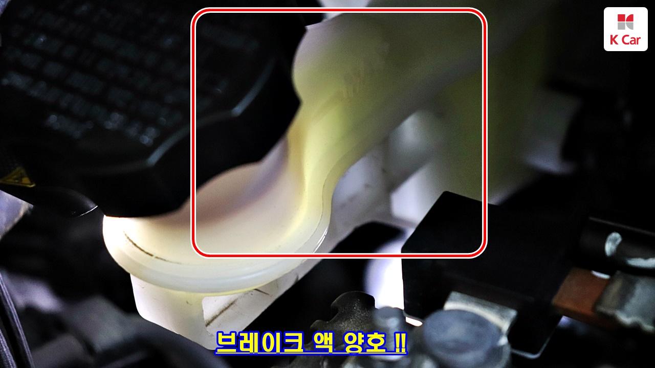 차량 이미지 30