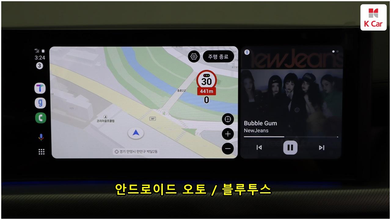 차량 이미지 26