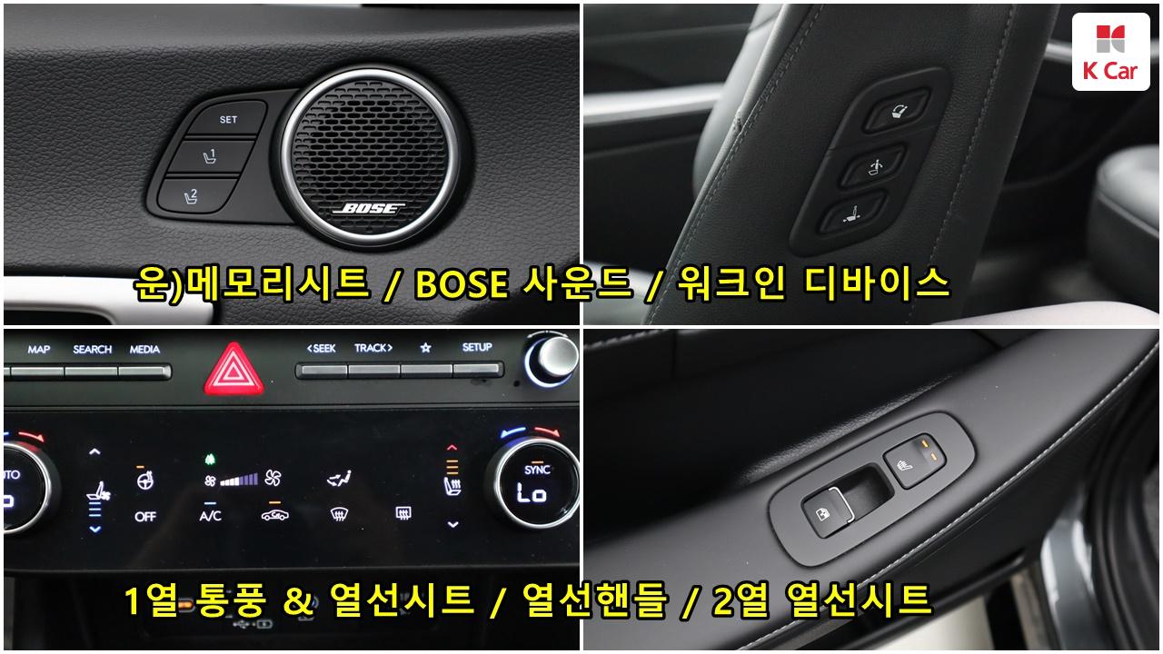 차량 이미지 30