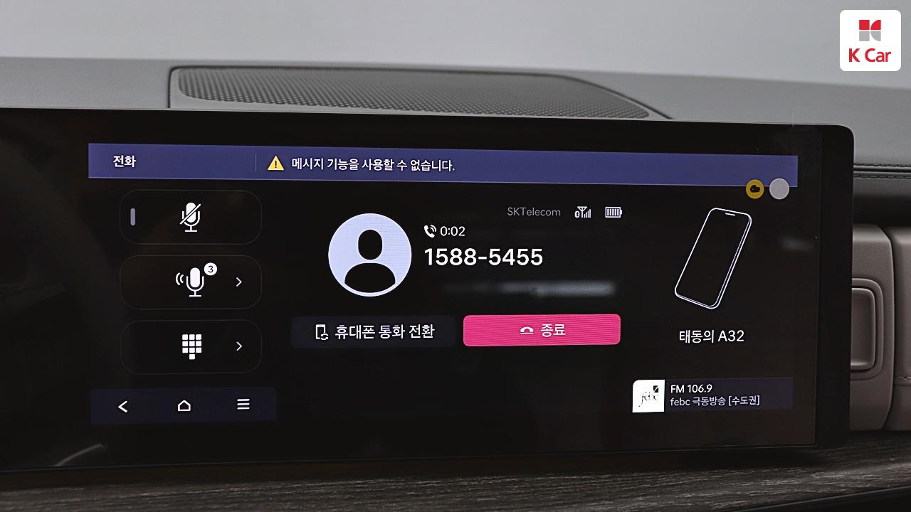 차량 이미지 23