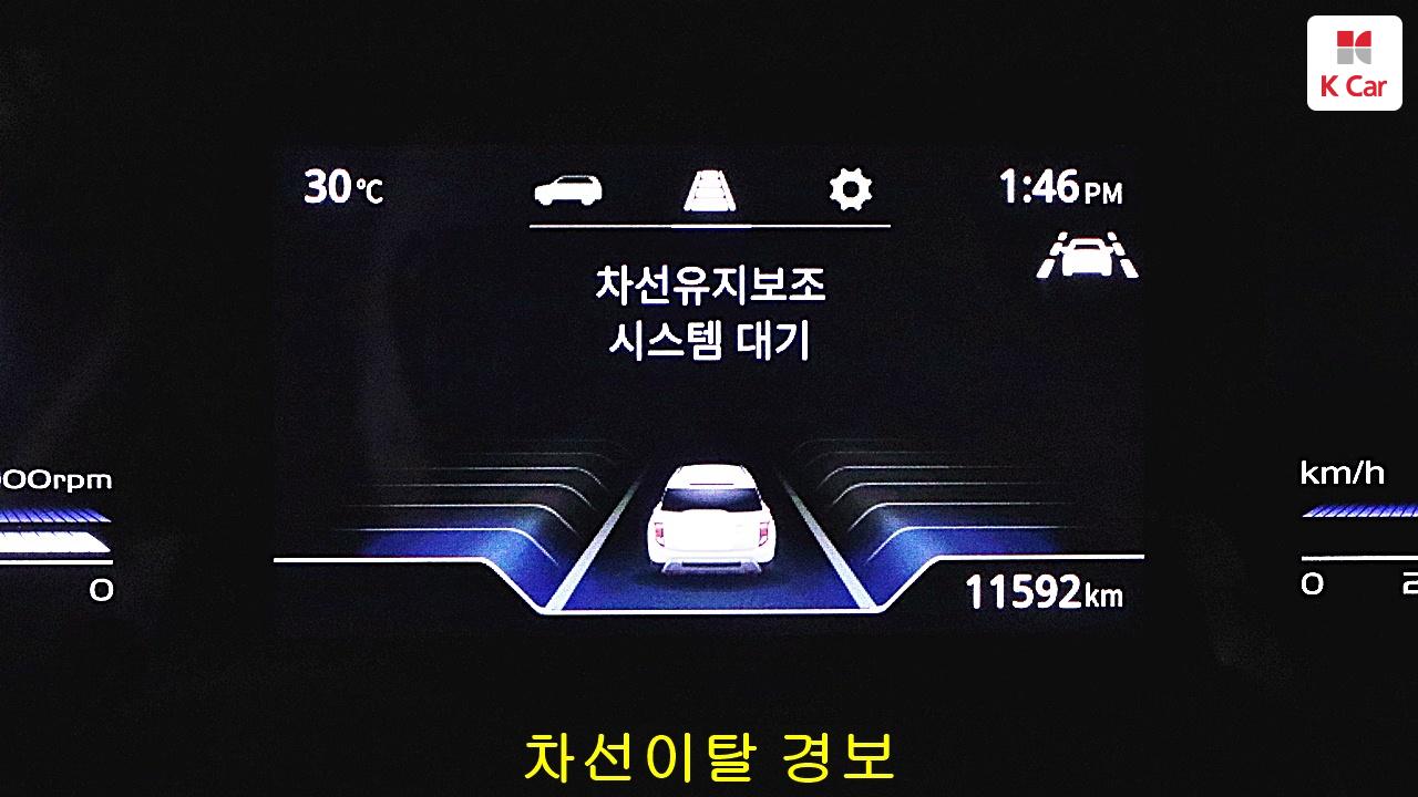 차량 이미지 21