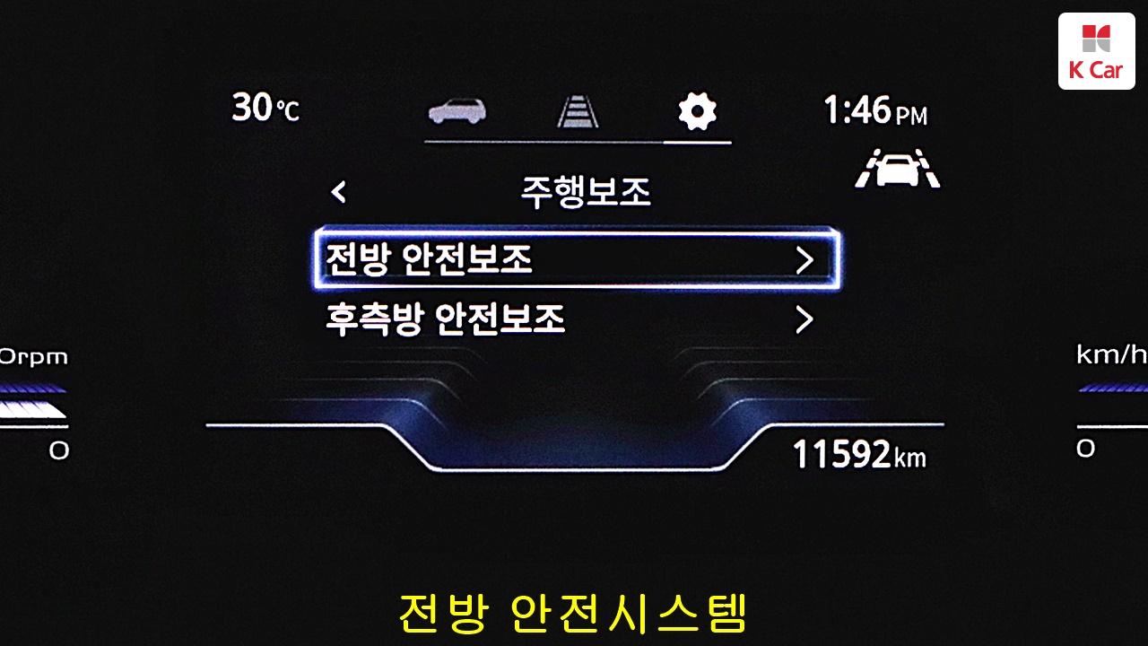 차량 이미지 22