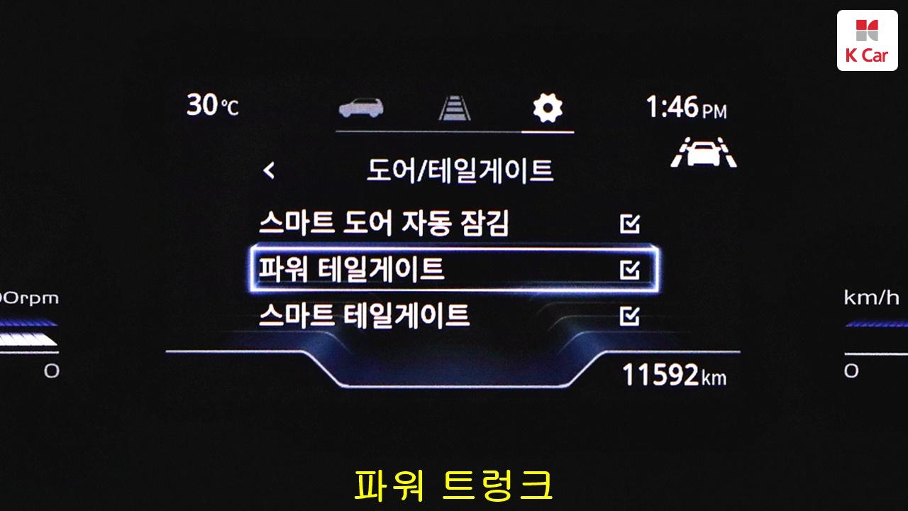 차량 이미지 23