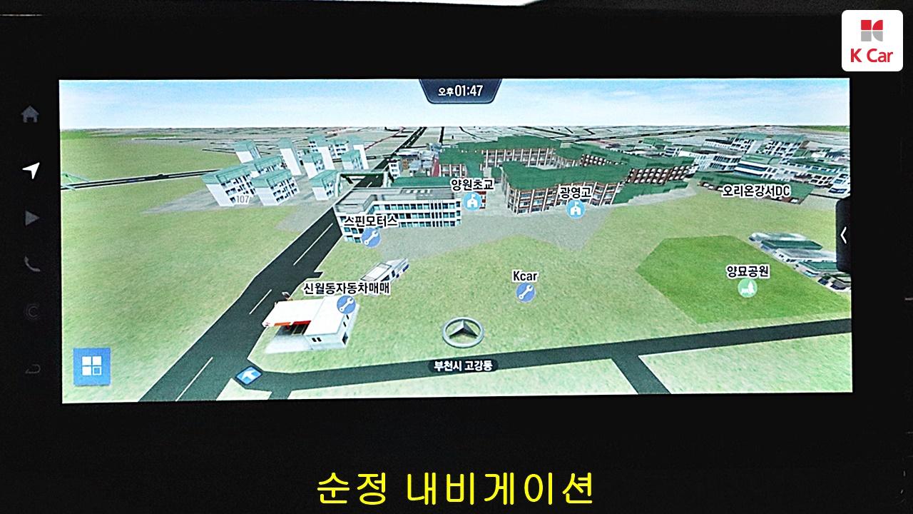 차량 이미지 25