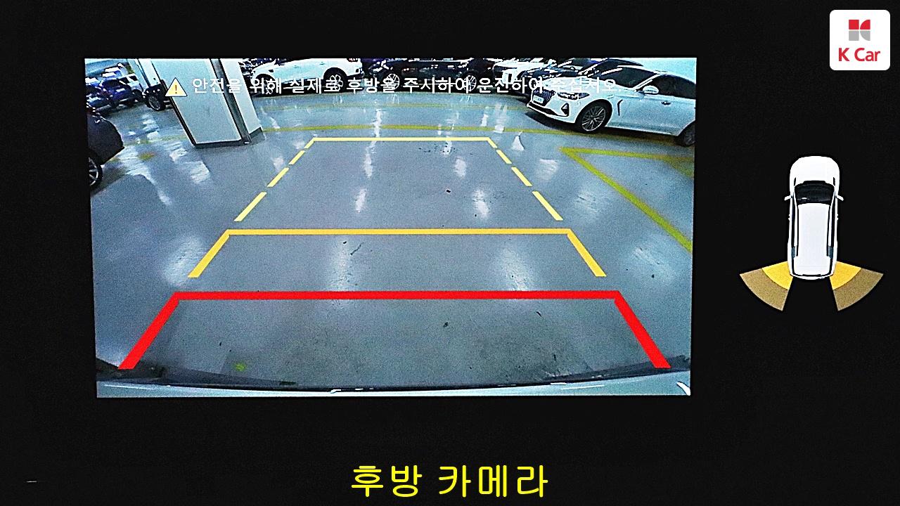 차량 이미지 26