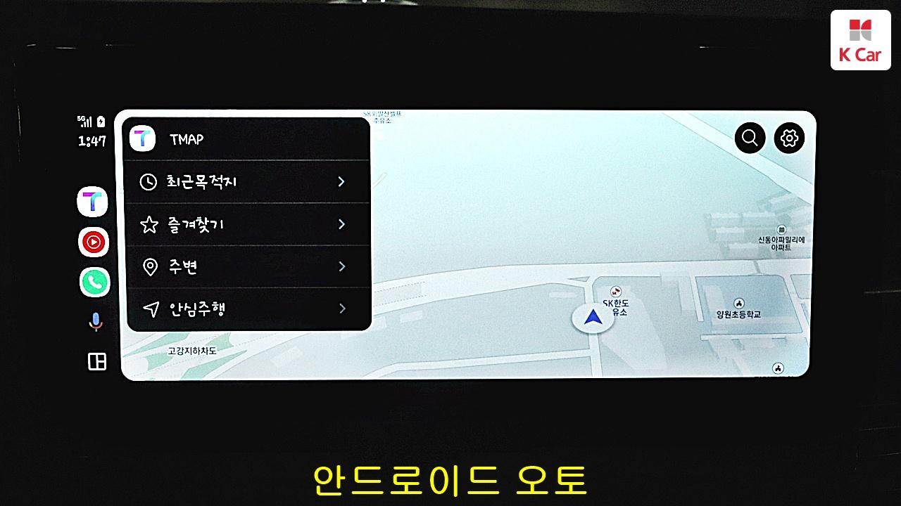차량 이미지 27