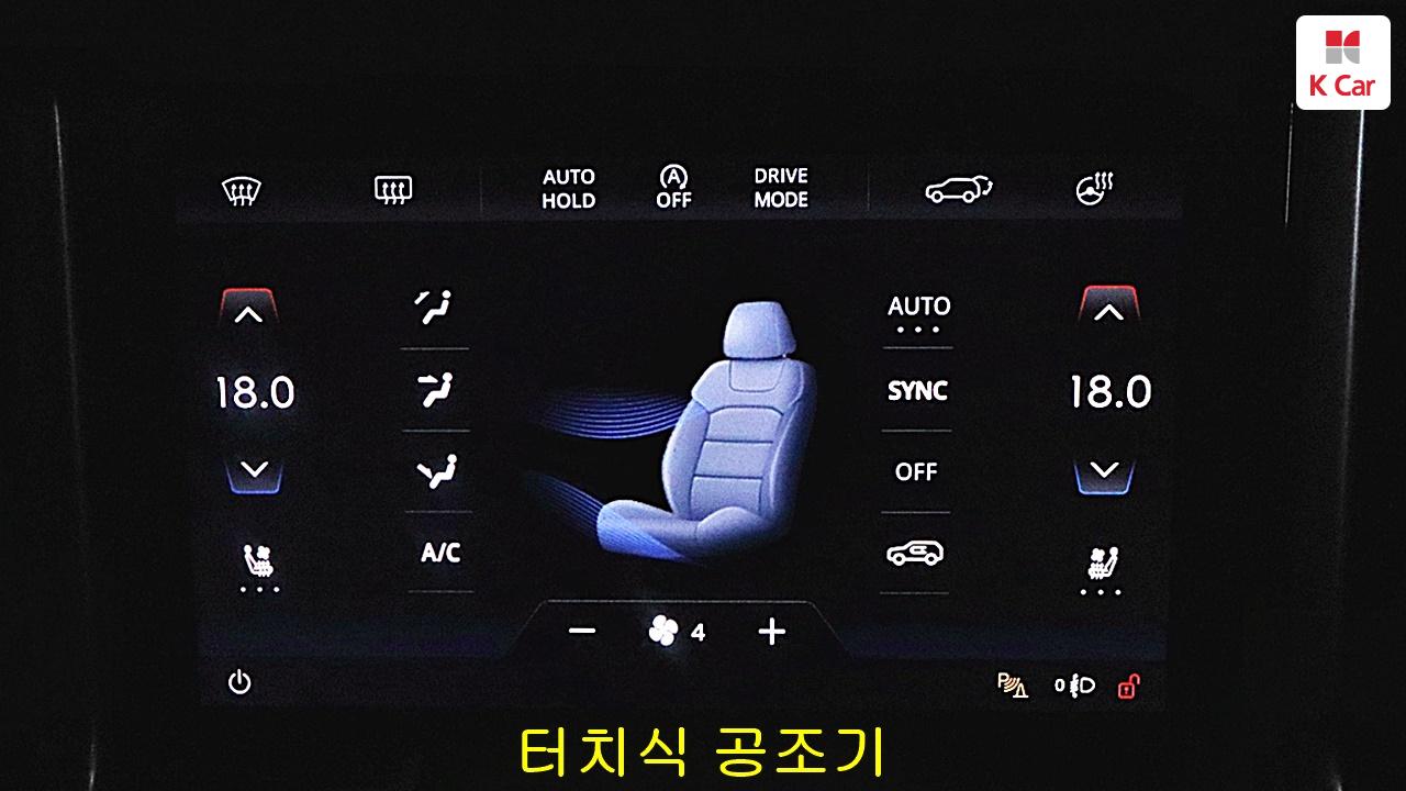차량 이미지 29