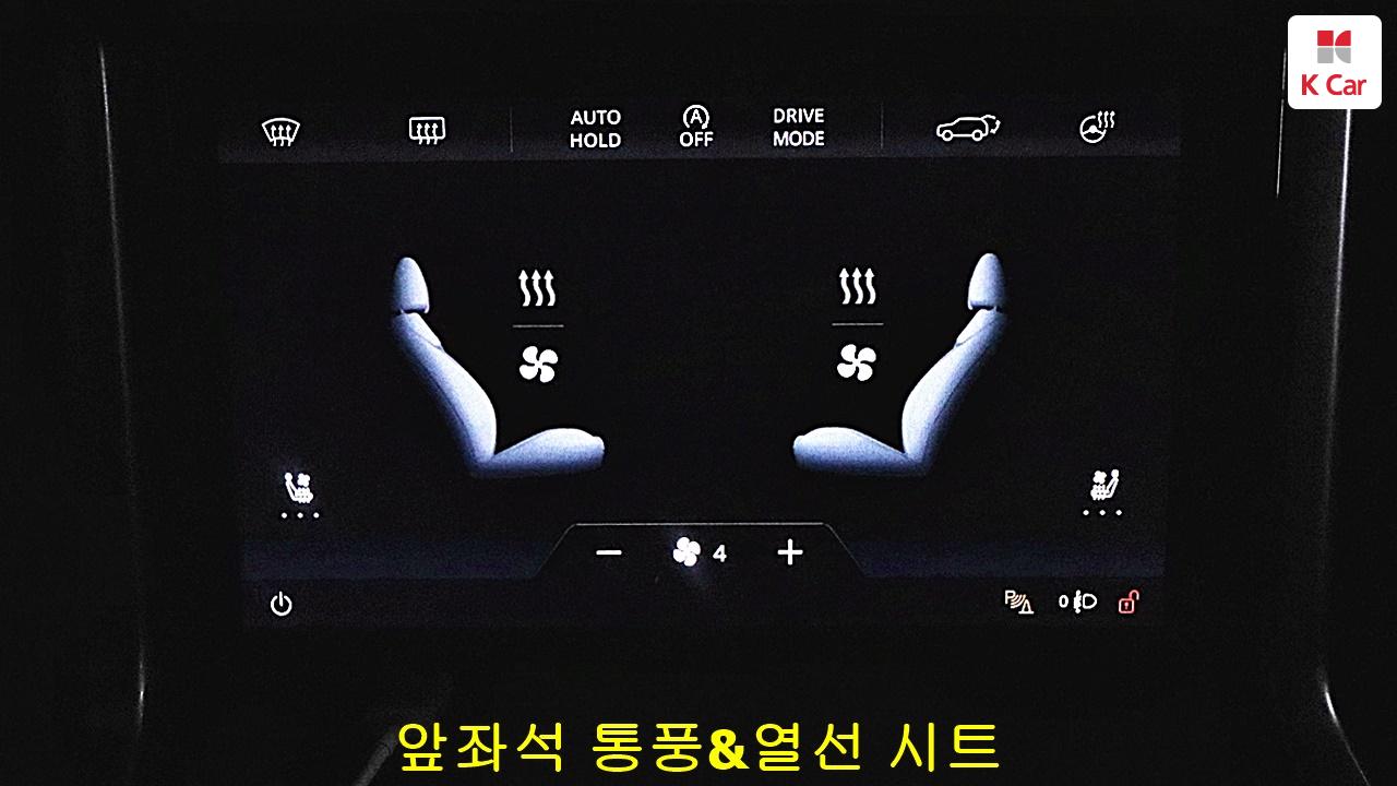 차량 이미지 30