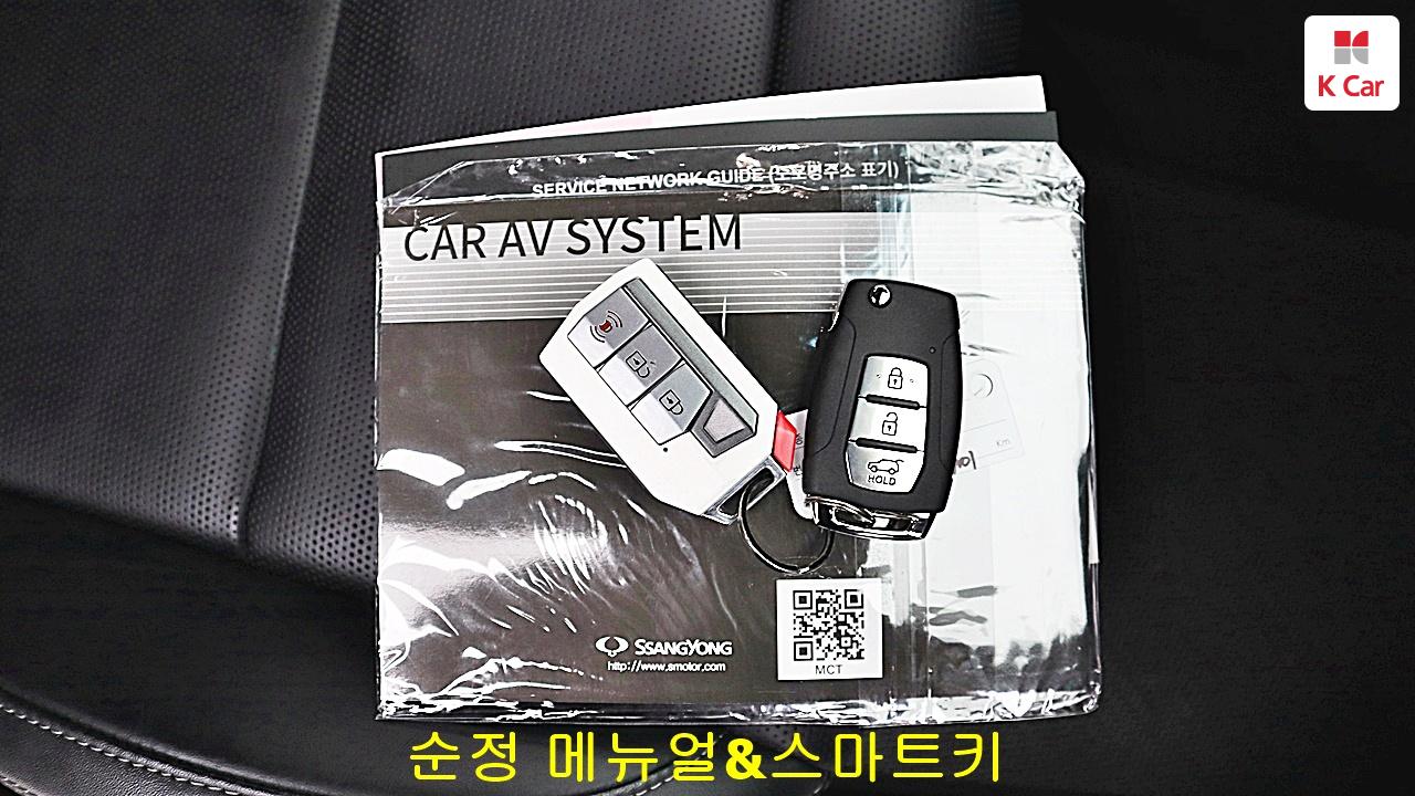 차량 이미지 36