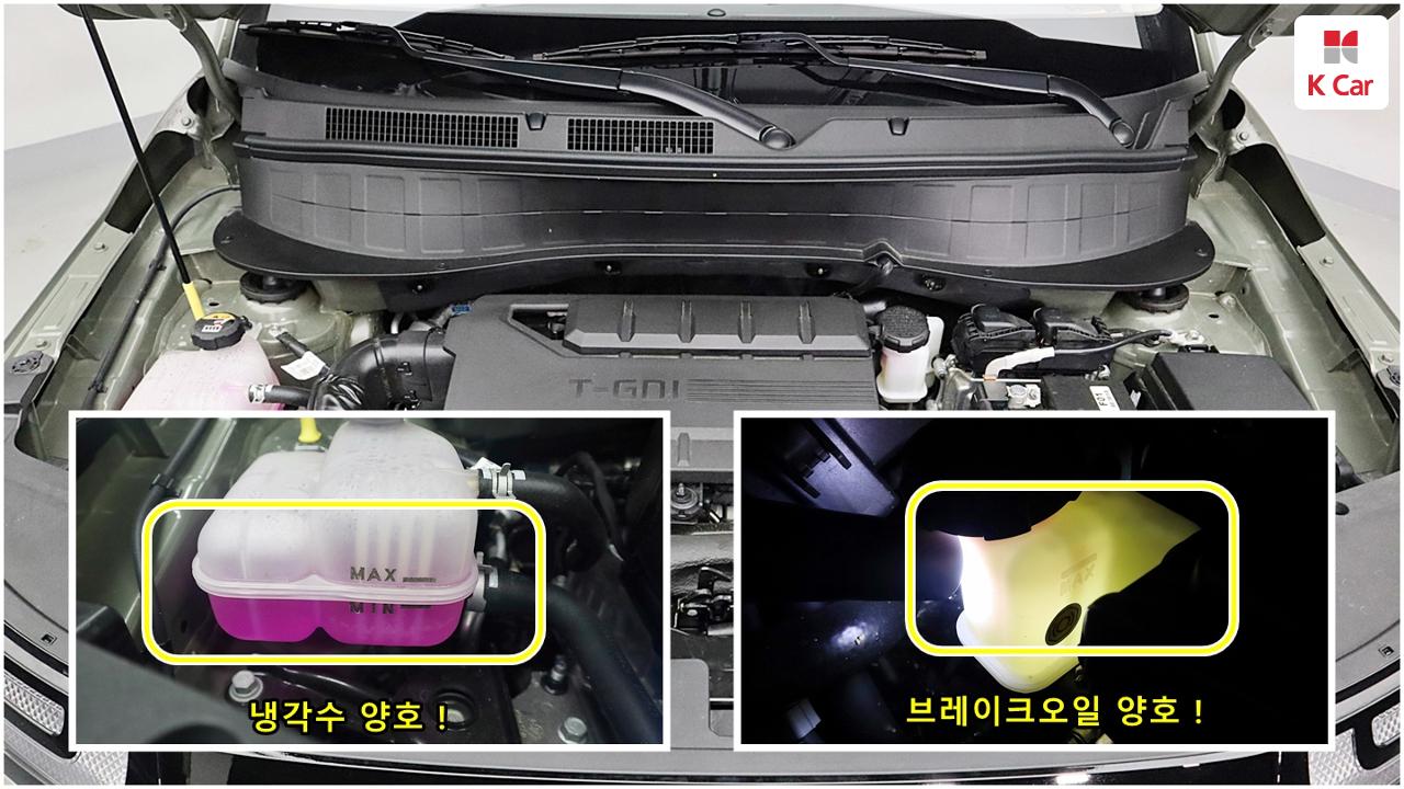 차량 이미지 11