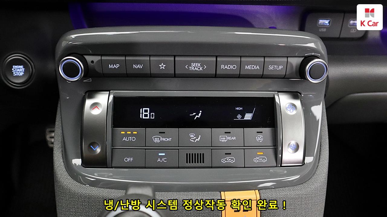 차량 이미지 26