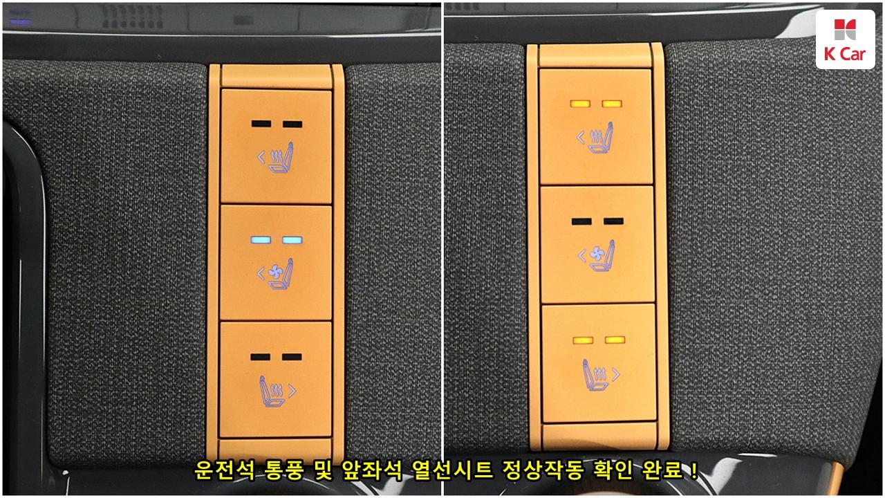 차량 이미지 27