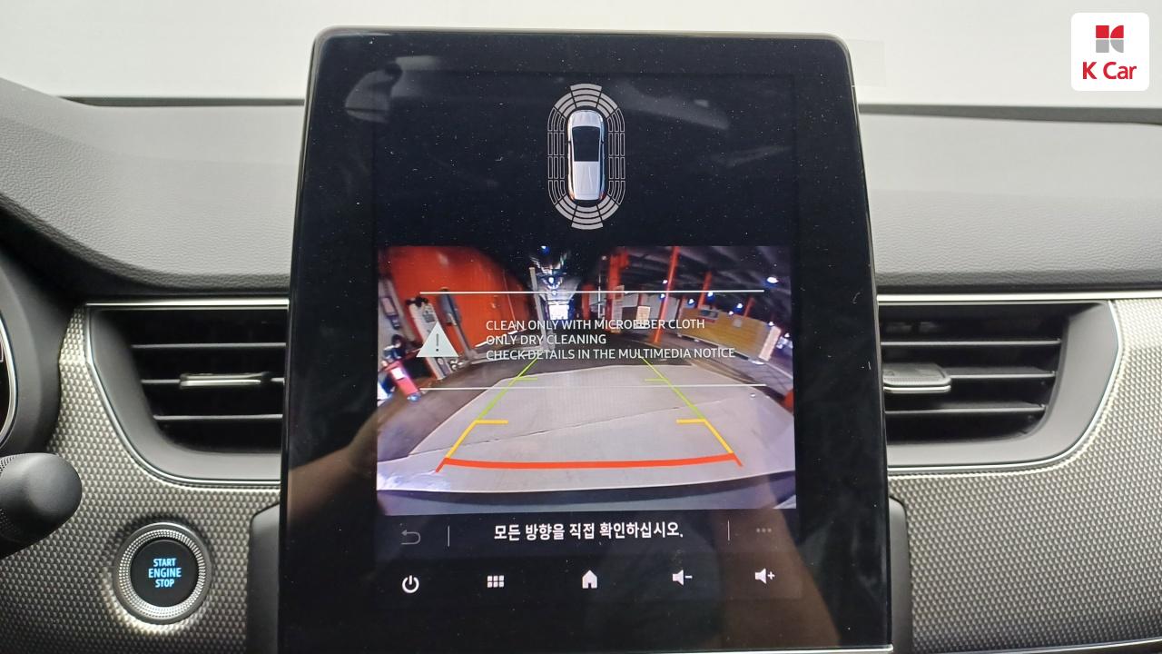 차량 이미지 21